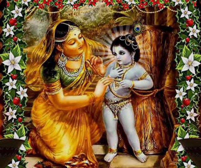 Sri Krishna
